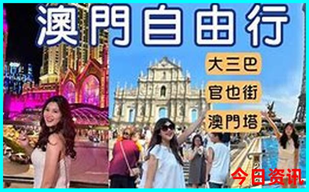 周庄是哪个城市的旅游景区