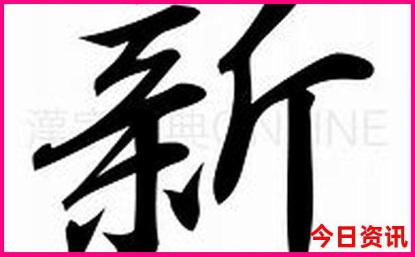 北京市好玩的地方