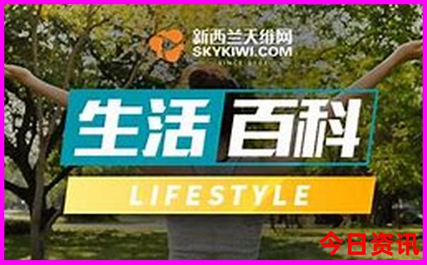 中国有哪些著名的地方